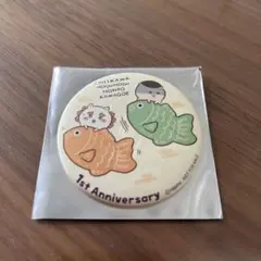 ちいかわ もぐもぐ本舗1st Anniversary バッジ　川越店