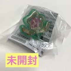 名探偵プリキュアマコトジュエル プリティライフシリーズver. 当選品