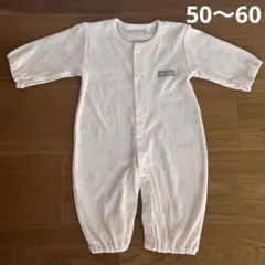 ツーウェイオール　ドレスオール　西松屋　50〜60 新品