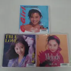 Item thumbnail for item 11c021b4-5fc6-4385-9ef3-9ca9b2b2d5a2