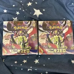 ポケモンカードゲーム ムニキスゼロ シュリンク付き2BOX