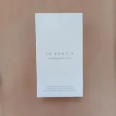リンクルモイスチャーセラム 20ml to esella