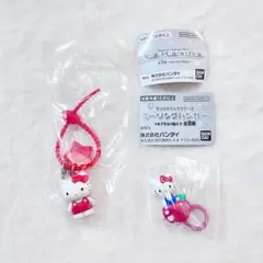 サンリオ sanrio キティ キティちゃん ななほし マルチチャー キーリング