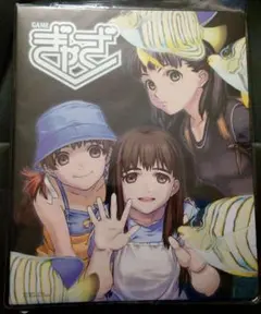 稀少 ぎゃざガール バインダー 春 限定品 未使用 帯付き！！ MTG