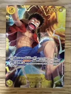 ワンピース カードゲーム モンキー・D・ルフィ　ゾロ　セット