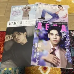 anan AREA BARFOUT! ラウール　4冊