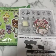 あつまれ どうぶつの森 キャラマグネッツ　ちゃちゃまる