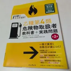 Item thumbnail for item 89615f75-ce81-4045-a15e-c65fe16153b3