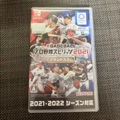 Item thumbnail for item 8889c151-1cad-41a8-9122-fc16440f3226