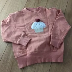 petit main カップケーキ刺繍 トレーナー 110