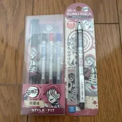 【新品未使用】鬼滅の刃 STYLE-FIT ＆ クルトガ 【猗窩座】
