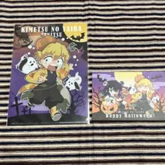 鬼滅の刃　我妻善逸、嘴平伊之助　ハロウィン