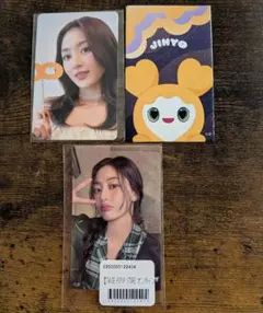 TWICE 8周年渋谷 ポップアップ オフライン くじ ジヒョ