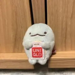 すみっコぐらし てのりぬいぐるみ ユニクロ とかげ