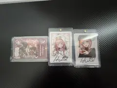 ホロライブ 鷹嶺ルイ 直筆まとめ売り
