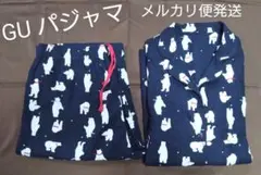 GU シロクマ柄 パジャマセット ネイビー XLサイズ
