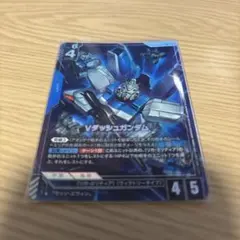 ガンダムカードゲーム ジャイアントキリング ST09-009 C+ パラレル