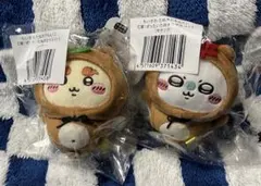 ちいかわ たぬきだもんくじC賞 モモンガ・シーサー