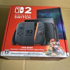 ほぼ新品Nintendo Switch 2 マリオカートワールド