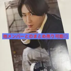 みっきー（まとめ買いの方、プロフ必読）様 リクエスト 2点 まとめ商品