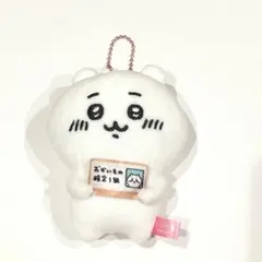 2026年最新】おかいもの検定1級の人気アイテム - メルカリ