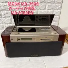 Item thumbnail for item 0303d556-447c-47b2-a140-fba88dc781f3