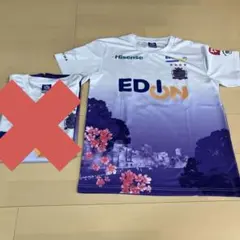 サンフレッチェ広島　中村草太　150 サイズ　ピースマッチ　コンフィットTシャツ サンフレッチェ広島 中村草太 150 ピースマッチコンフィットT