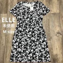 ELLE 未使用 タグ付き 半袖ひざ丈ワンピース 白黒 24A549