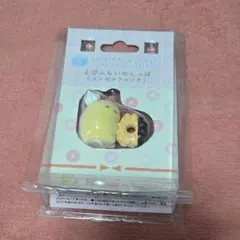 すみっコぐらし プチコレクション えびふらいのしっぽ エンゼルフレンチ ミスドのサムネイル