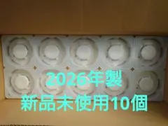 トクティ様 リクエスト 2点 まとめ商品