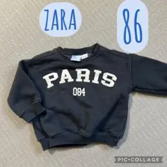 ZARA トレーナー 12-18ヶ月 ダークグレー　86センチ