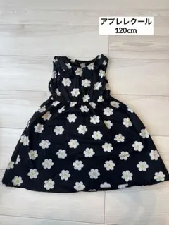 アプレレクール 花柄 ノースリーブ ワンピース 120cm