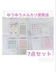 Item thumbnail for item 9e3d00b5-c6ae-4925-b66d-137bcaf7bc51