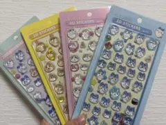 ポンポントリップシール　ちいかわ　4枚セット