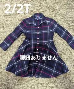 Polo Ralph Lauren チェック柄シャツワンピース サイズ2/2T
