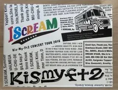 Kis-My-Ft2/CONCERT TOUR 2016 I SCREAM〈初…