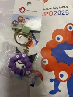 サンリオミャクミャク　パステル　クロミ