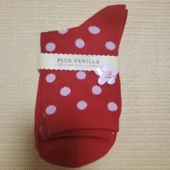 Item thumbnail for item f9b4fb12-e581-4e11-8dde-b660e4e013c6