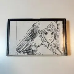 Item thumbnail for item 0be0a980-6ec3-4878-b9b0-dbfe2fdeac19