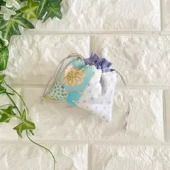 3つ選べる❣️ミニミニ巾着ちっちゃなポーチNo.5