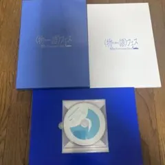 コインケース三つ折財布M62472