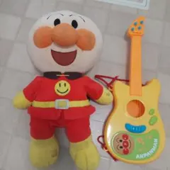 アンパンマン ぬいぐるみとギターセット★千歳引き取り限定★