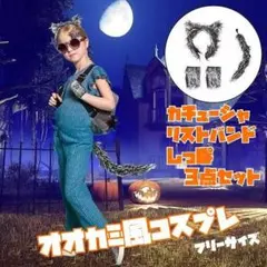 Item thumbnail for item 796d3df1-422b-40f8-854d-209197cdc9ae