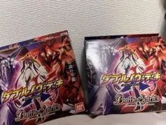 2025年最新】ダブル ノヴァデッキの人気アイテム - メルカリ