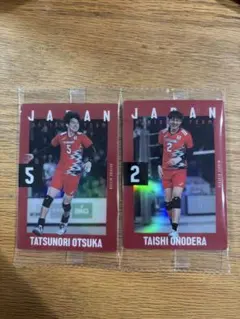 バレーボール男子日本代表 ウエハースカード 大塚達宣 小野寺太志 2枚セット