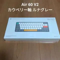 2026年最新】NuPhy air60 v2の人気アイテム - メルカリ