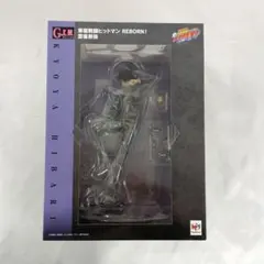 G.E.M.シリーズ 雲雀恭弥 「家庭教師ヒットマンREBORN!」 G.E.M.シリーズ 家庭教師ヒットマンREBORN！雲雀恭弥 | 家庭教師