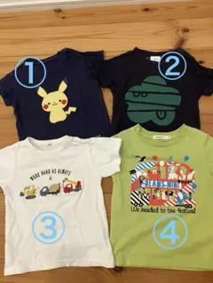 Tシャツ4枚セット