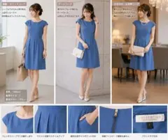 PROPORTION BODY DRESSING ワンピース ブルー サイズ1のサムネイル