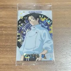 呪術廻戦 ウエハース6 乙骨憂太 R-25 レア カード